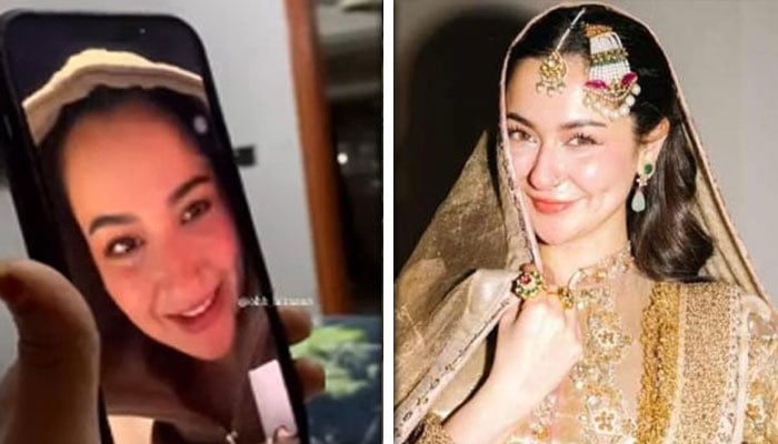 — اسکرین گریب