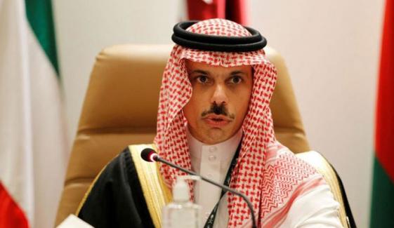 خلیجی ممالک پر حملے، سعودیہ فوجی کارروائی کرسکتا ہے، شہزادہ فیصل