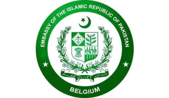 سفارت خانۂ پاکستان برسلز میں پاکستان کے قومی دن کا استقبالیہ منسوخ کر دیا گیا