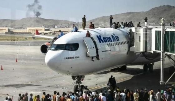 10 ہزار افغان برطانیہ منتقلی کے منتظر، آبادکاری میں مزید 3 سال متوقع، برطانوی حکام