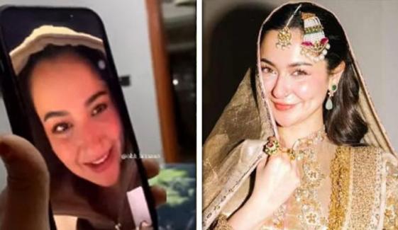 ’ابھی میری شادی نہیں ہوئی، دعا کریں ہوجائے‘ ہانیہ عامر کی مداح کو ویڈیو کال