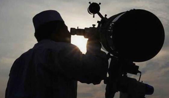 بنگلادیش اور ملائیشیا میں شوال کا چاند نظر نہیں آیا 