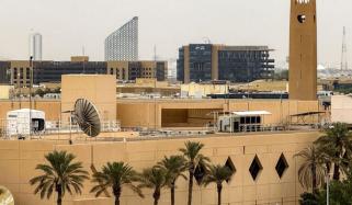 امریکی سفارتخانے کی امریکیوں کو سعودی عرب چھوڑنے کی ہدایت