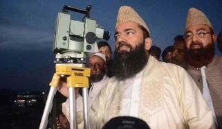 پاکستان میں عید کا چاند دیکھنے کیلئے مرکزی رویت ہلال کمیٹی کا اجلاس آج