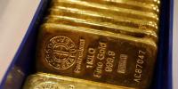  سونے کی قیمتوں میں آج بہت بڑی کمی