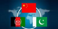  چین کا پاکستان و افغانستان کے درمیان عارضی جنگ بندی کا خیر مقدم