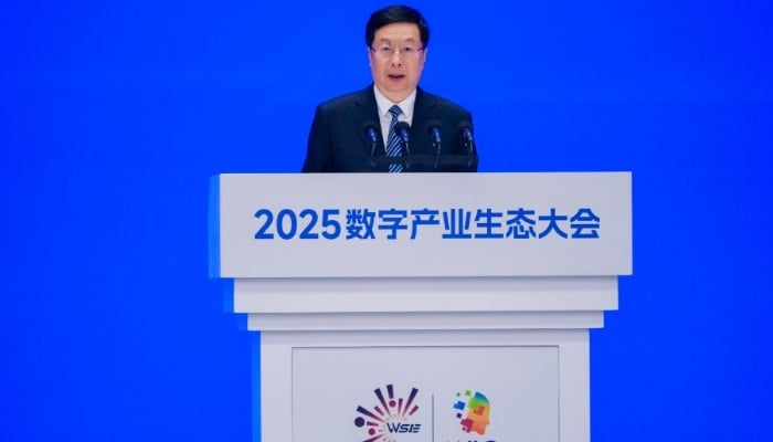 Chongqing mayor Hu Henghua under investigation over suspected corruption