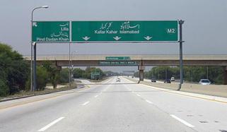 اسلام آباد موٹر وے پر غیر انسانی سلوک، 11 بسیں 7 روز کیلئے معطل