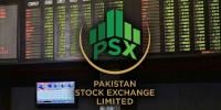اسٹاک ایکسچینج: ہفتہ وار بلند ترین سطح 154684 رہی
