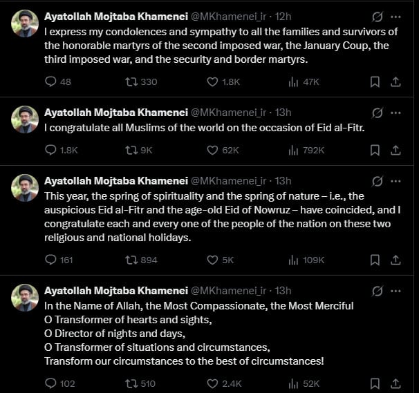 مجتبیٰ خامنہ ای کی نوروز اور عید کی مبارک باد