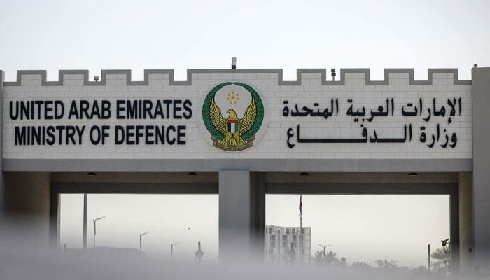 آج ایران کے 3 بیلسٹک میزائل، 8 ڈرون حملے ناکام بنائے، اماراتی وزارت دفاع