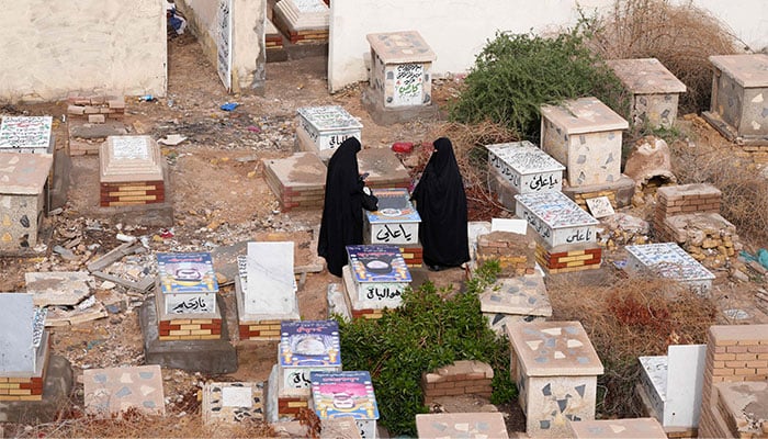 فوٹو: اے ایف پی