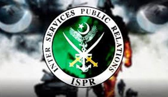 افواجِ پاکستان کی قوم کو عیدالفطر کی مبارکباد