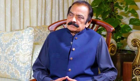 سیاسی و عسکری قیادت اندرونی اور بیرونی چیلنجز سے نمٹنے کیلئے مؤثر اقدامات کر رہی ہے: رانا ثناء