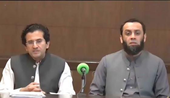 اس ہفتے پیٹرول کی قیمت میں 150 اور ڈیزل میں 250 روپے اضافہ روکا گیا، عطا تارڑ