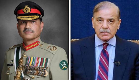 وزیراعظم شہباز شریف کا فیلڈ مارشل عاصم منیر سے ٹیلیفونک رابطہ، عید کی مبارکباد دی