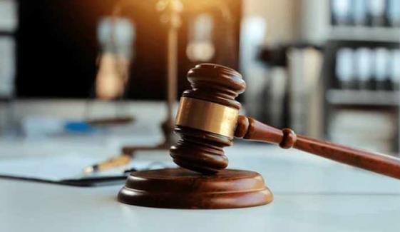 امریکی جج نے خبر رساں اداروں پر پابندی کو غیر آئینی قرار دے دیا