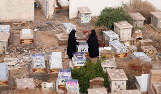 ایران میں رہائشی مکان پر امریکی و اسرائیلی حملہ، ماں باپ بچے سمیت شہید 