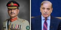 وزیراعظم شہباز شریف کا فیلڈ مارشل سید عاصم منیر سے ٹیلیفونک رابطہ