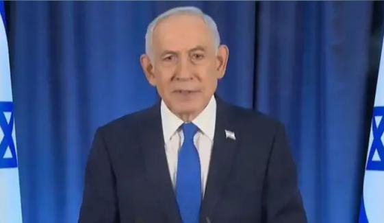 ایران کے جوابی حملوں سے اسرائیلی وزیراعظم پریشان