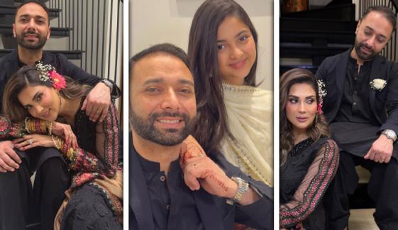 اداکارہ فضا علی نے تیسری شادی کرلی