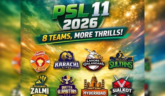 پی ایس ایل 11 کے نئے شیڈول کا اعلان
