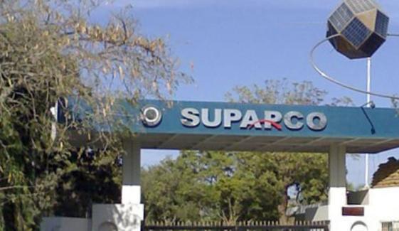 سپارکو نے اسپیس فار کلائمیٹ اقدام شروع کردیا، آئی ایس پی آر