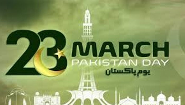 ملک بھر میں آج یومِ پاکستان منایا جارہا ہے