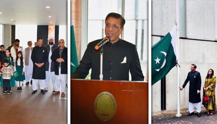 یومِ پاکستان، جاپان میں سفارتخانہ پاکستان میں پرچم کشائی کی پُروقار تقریب