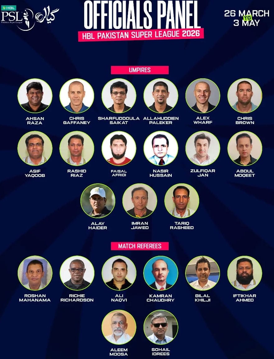 پی ایس ایل 11 کے میچ آفیشلز کا اعلان