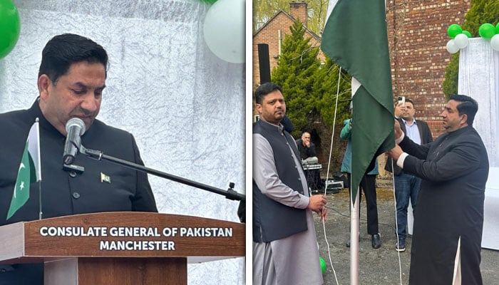 مانچسٹر: یوم پاکستان پر قونصل خانے میں تقریب