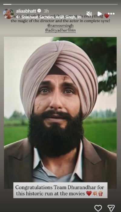 P.C.: Alia Bhatt/Instagram stories