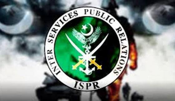 یومِ پاکستان پر مسلح افواج کی قوم کو مبارکباد