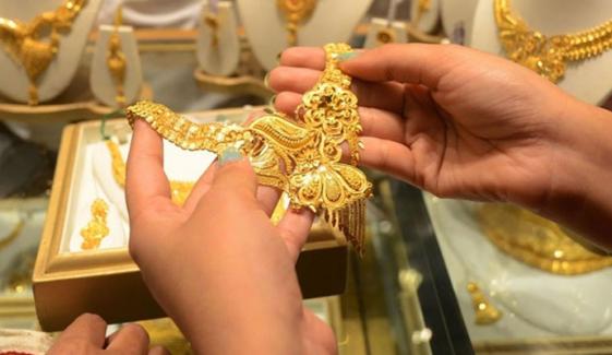 سونے کی قیمت میں تاریخ کی سب سے بڑی کمی