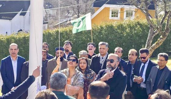 ناروے، پاکستانی سفارتخانے میں یوم پاکستان کی سادہ مگر پروقار تقریب
