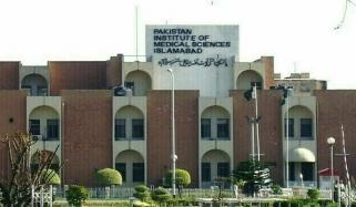 بانی پی ٹی آئی کو تیسرا اینٹی وی جے ایف انجیکشن لگایا گیا