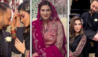 فضا علی کی تیسری شادی، سوشل میڈیا صارفین نے نئی بحث چھیڑ دی