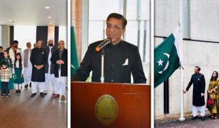 یومِ پاکستان، جاپان میں سفارتخانہ پاکستان میں پرچم کشائی کی پُروقار تقریب