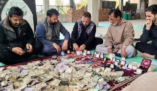 مقبوضہ کشمیر: ایران سے اظہار یکجہتی، سونا، چاندی، گاڑیاں، نقدی عطیہ