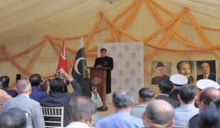 لندن میں یوم پاکستان کی روایتی تقریب کا انداز تبدیل، ہائی کمشنر کی رہائش گاہ پر منتقل