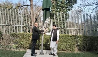 ویانا میں یومِ پاکستان کے موقع پر پاکستانی سفارتخانے میں تقریب کا انعقاد