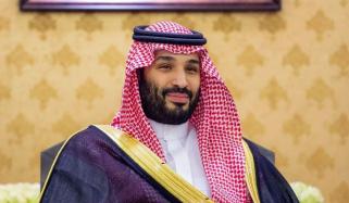 سعودی ولی عہد کا یوم پاکستان پر خصوصی پیغام