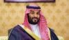 سعودی ولی عہد کا یوم پاکستان پر خصوصی پیغام