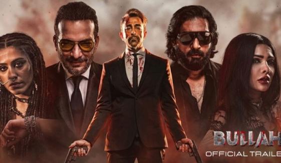 فلم بلھا کا پہلے 3 دن 6 کروڑ 39 لاکھ کا بزنس