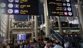 عراقی فضائی حدود بند، پاکستانی زائرین مشکلات کا شکار