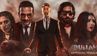 فلم بلھا کا پہلے 3 دن میں 6 کروڑ 39 لاکھ کا بزنس