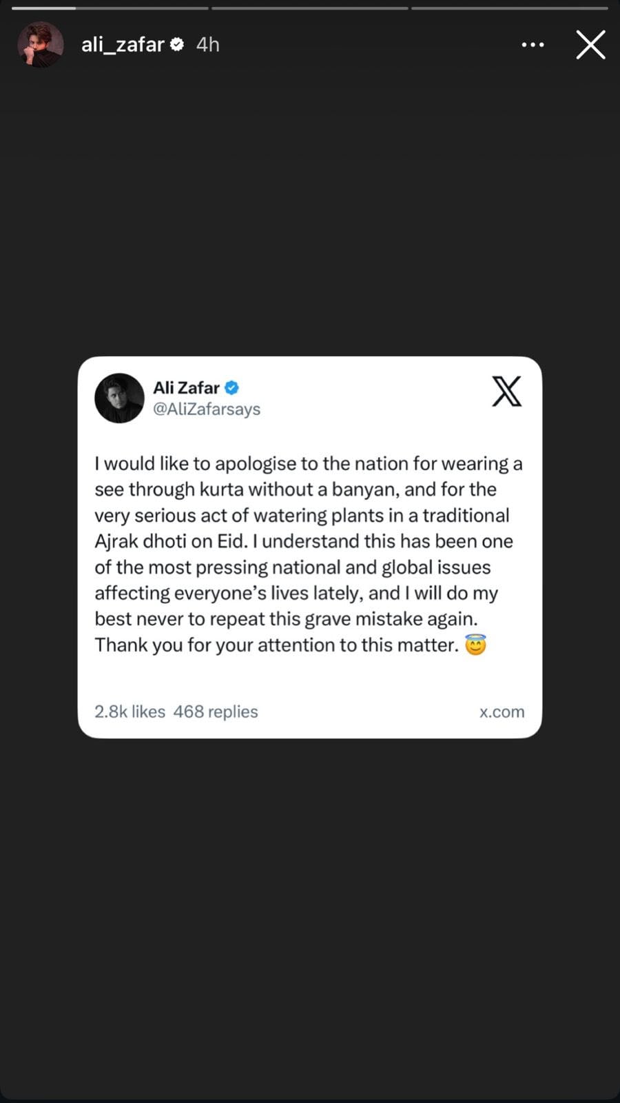 The ‘Jhoom’ singer recently gave the most savage response over his revealing Eid outfit