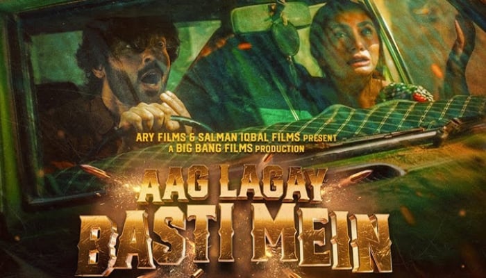 Aag Lagay Basti Mein massively outperforms Bullah at North America box office