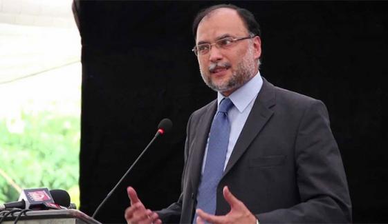 فیلڈ مارشل عاصم منیر ہر دشمن کے دانت کھٹے کررہے ہیں: احسن اقبال