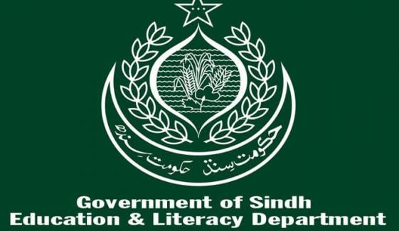 اسکول ایجوکیشن اینڈ لٹریسی ڈپارٹمنٹ میں تبادلوں اور تقرریوں پر پابندی